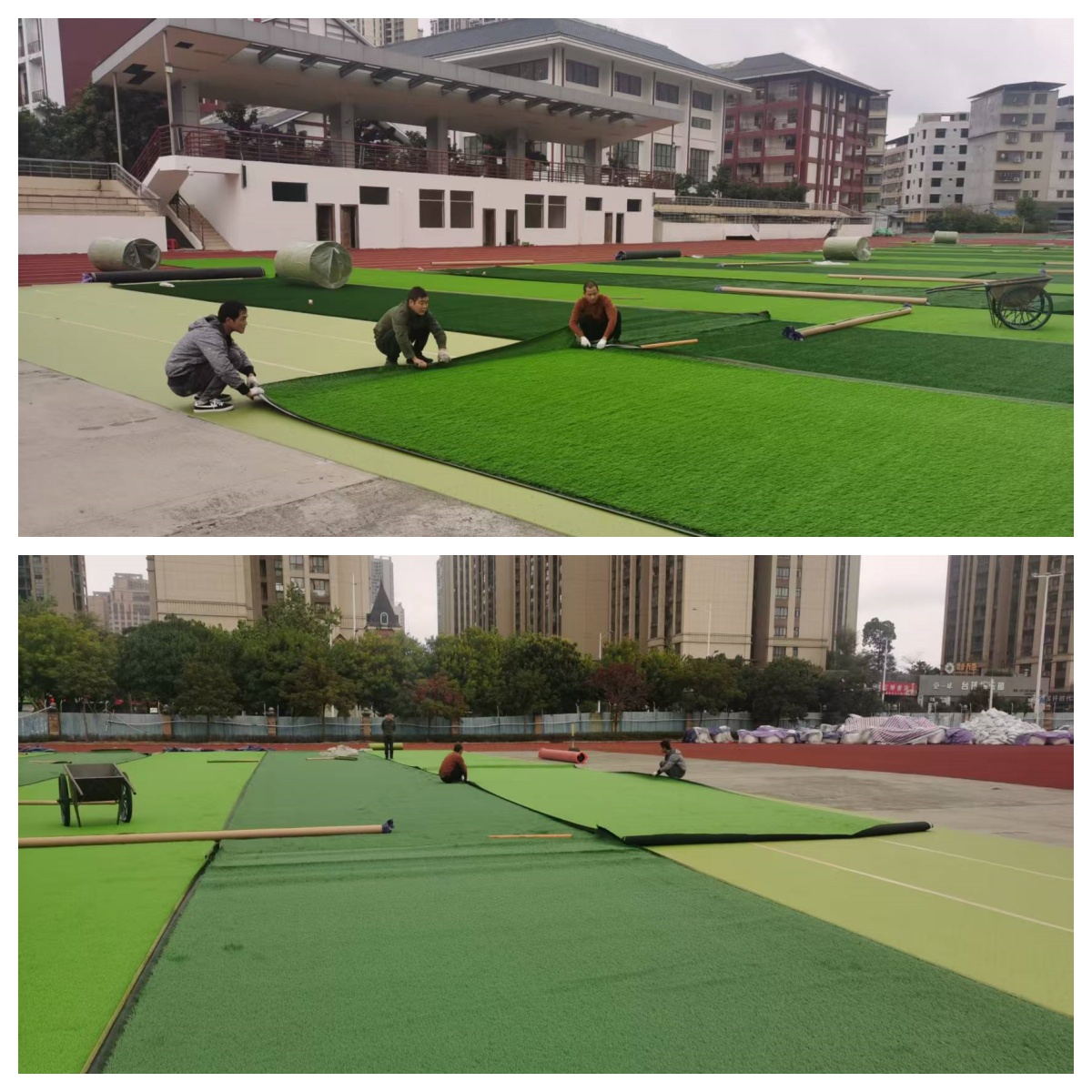 第九中學(xué)項目足球場人工草皮施工 _拼圖 第九中學(xué)項目足球場人工草皮施工 _拼圖