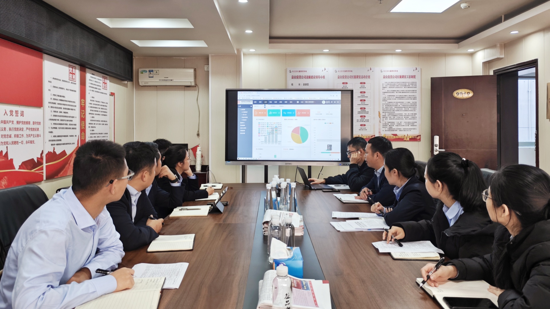 微信圖片_20250317090013_副本