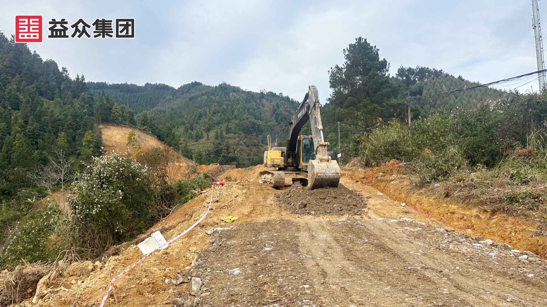 進(jìn)場(chǎng)道路平整_副本