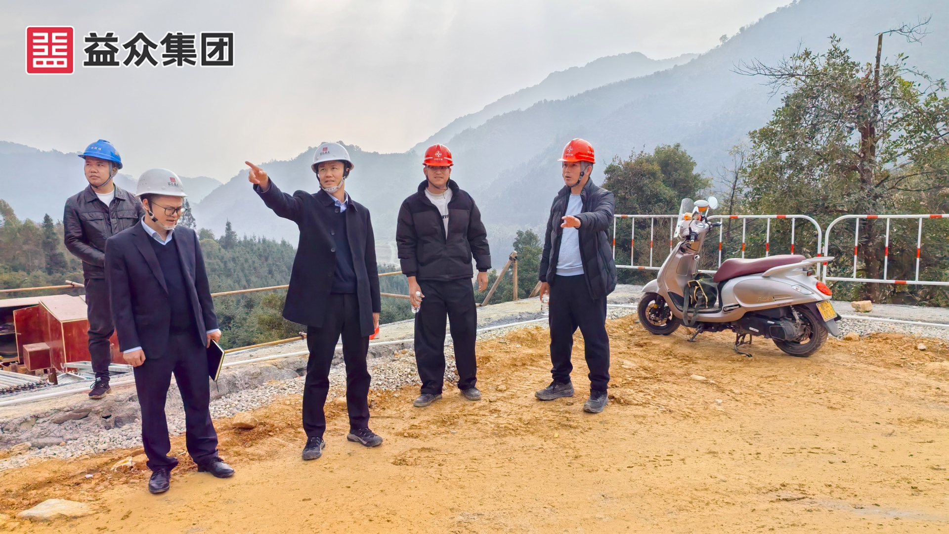 第7組韋總-1龍和水廠_副本 第7組韋總-1龍和水廠_副本