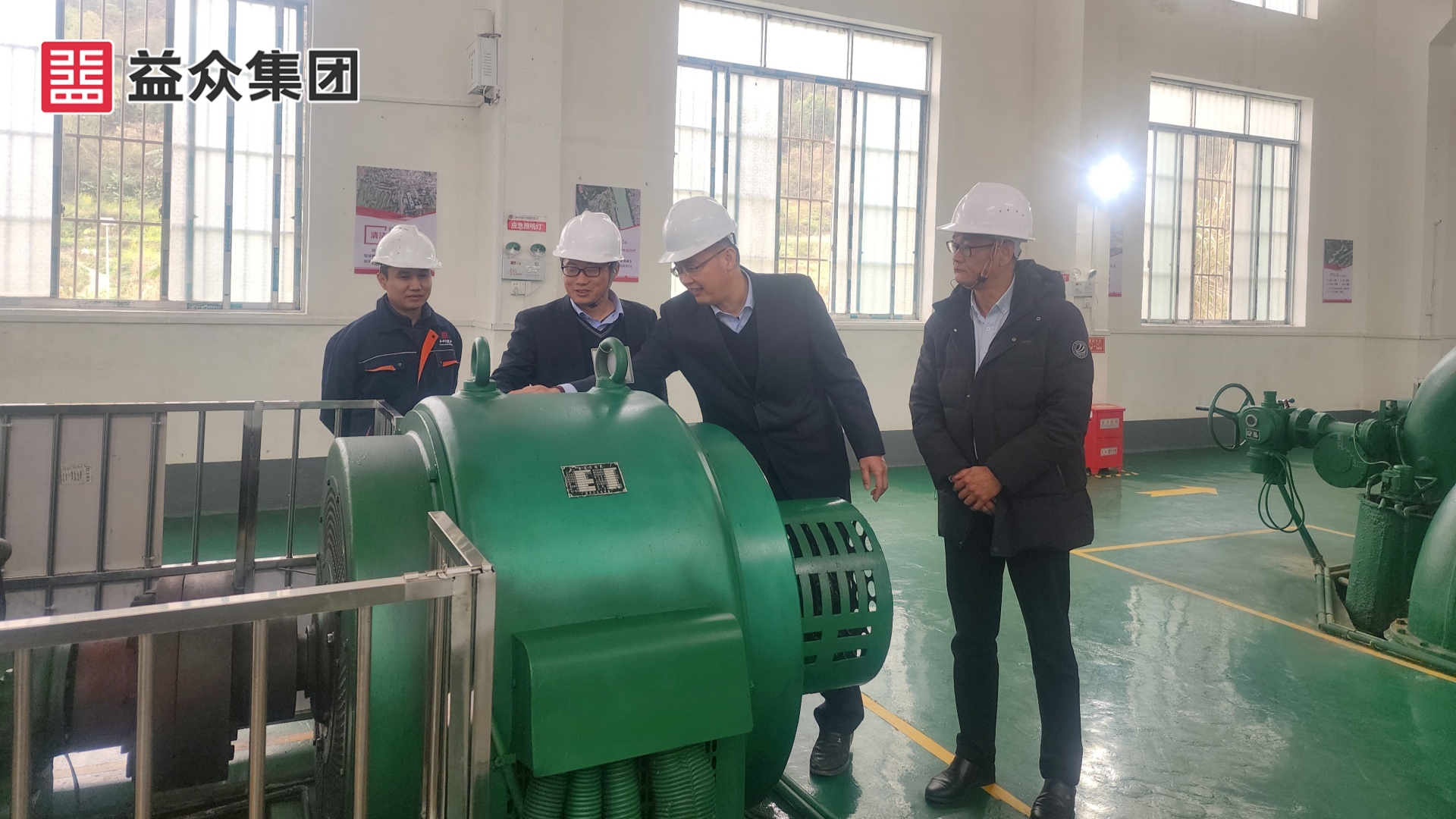 第6組(農(nóng)總未參與)-2龍川水電站_副本 第6組(農(nóng)總未參與)-2龍川水電站_副本