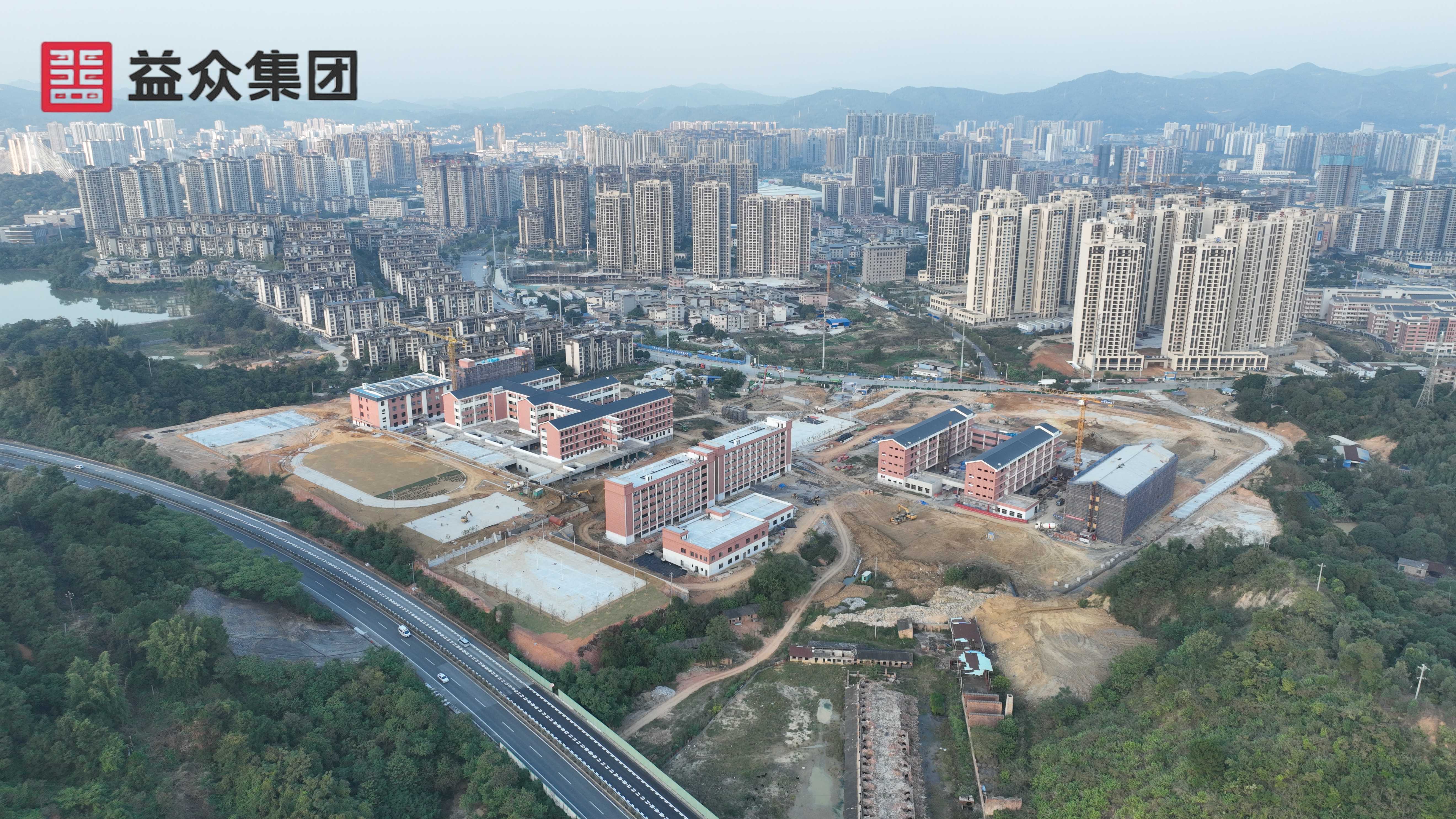 龍景六小、十二中航拍圖