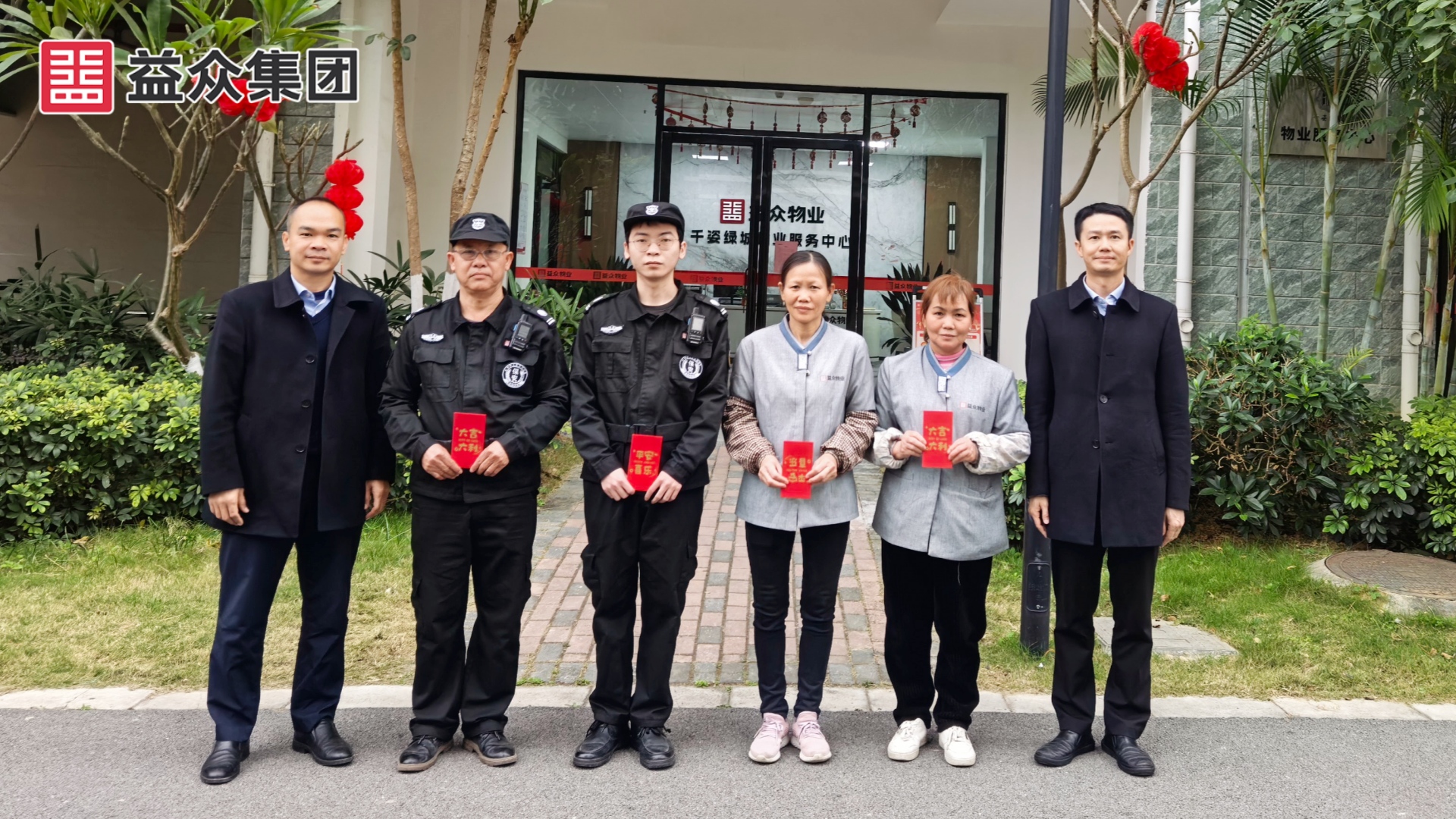 千姿綠城_韋、黃