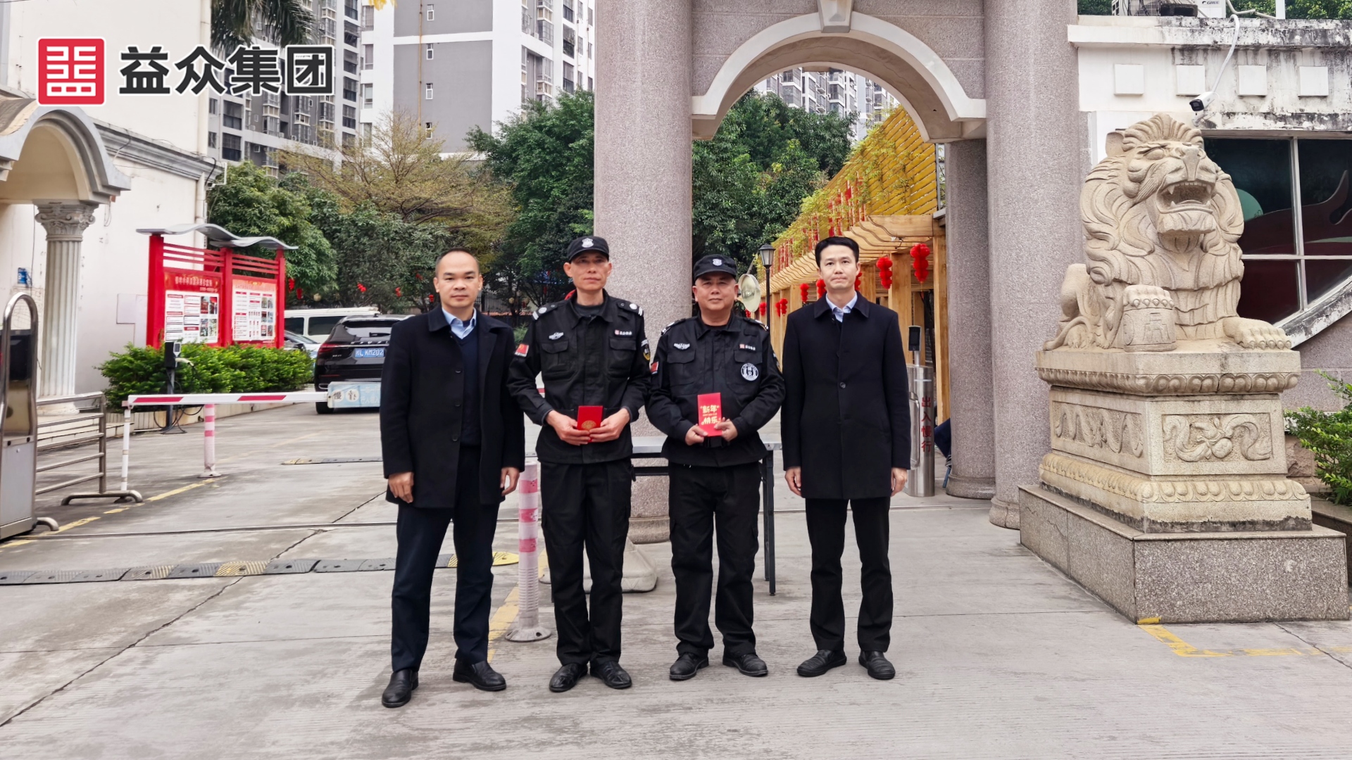 右江區(qū)財(cái)政局_韋、黃