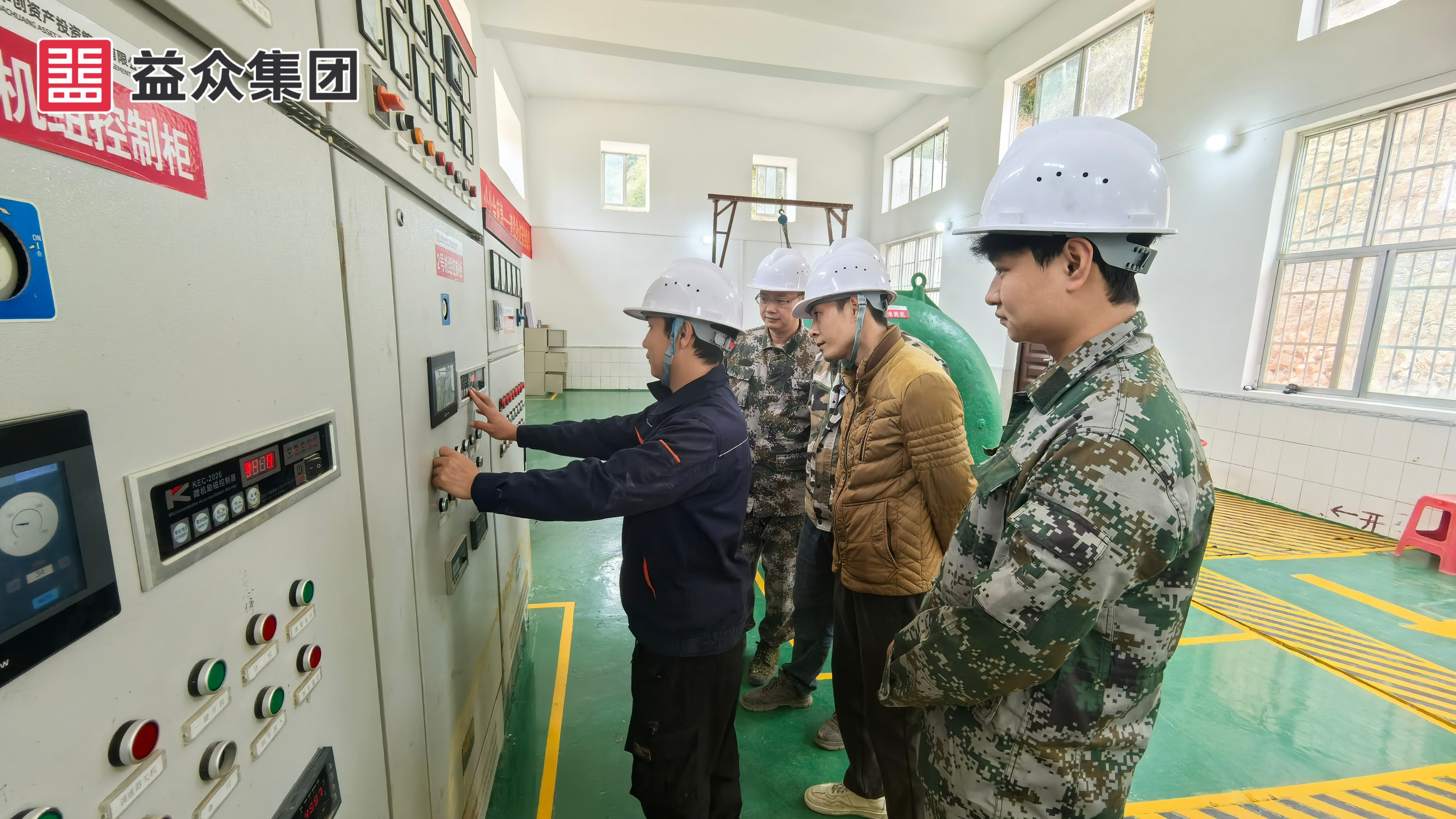 微信圖片_20260318180946_41_100_副本 微信圖片_20260318180946_41_100_副本